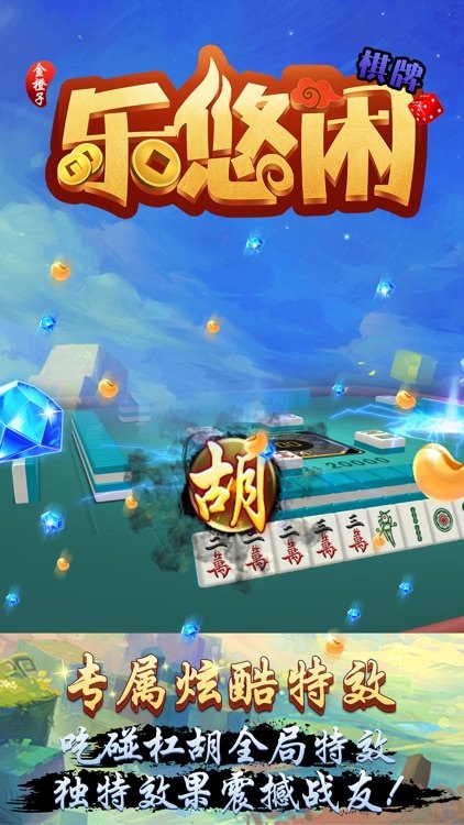皇冠私网代理出租-高匿稳定独享IP-高速低延迟支持定制效果图